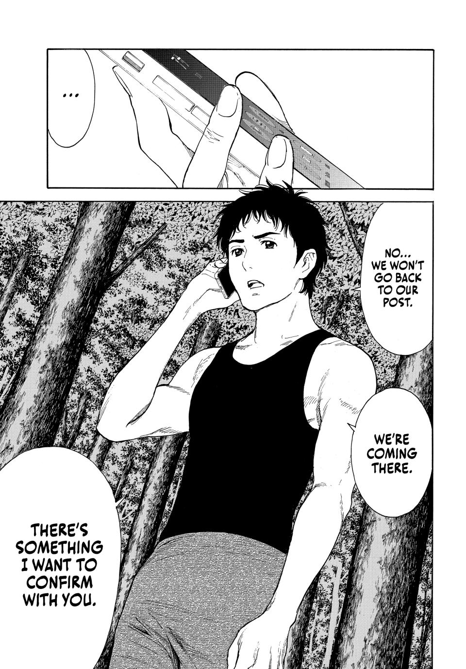 Read My Home Hero ENGLISH Manga Online