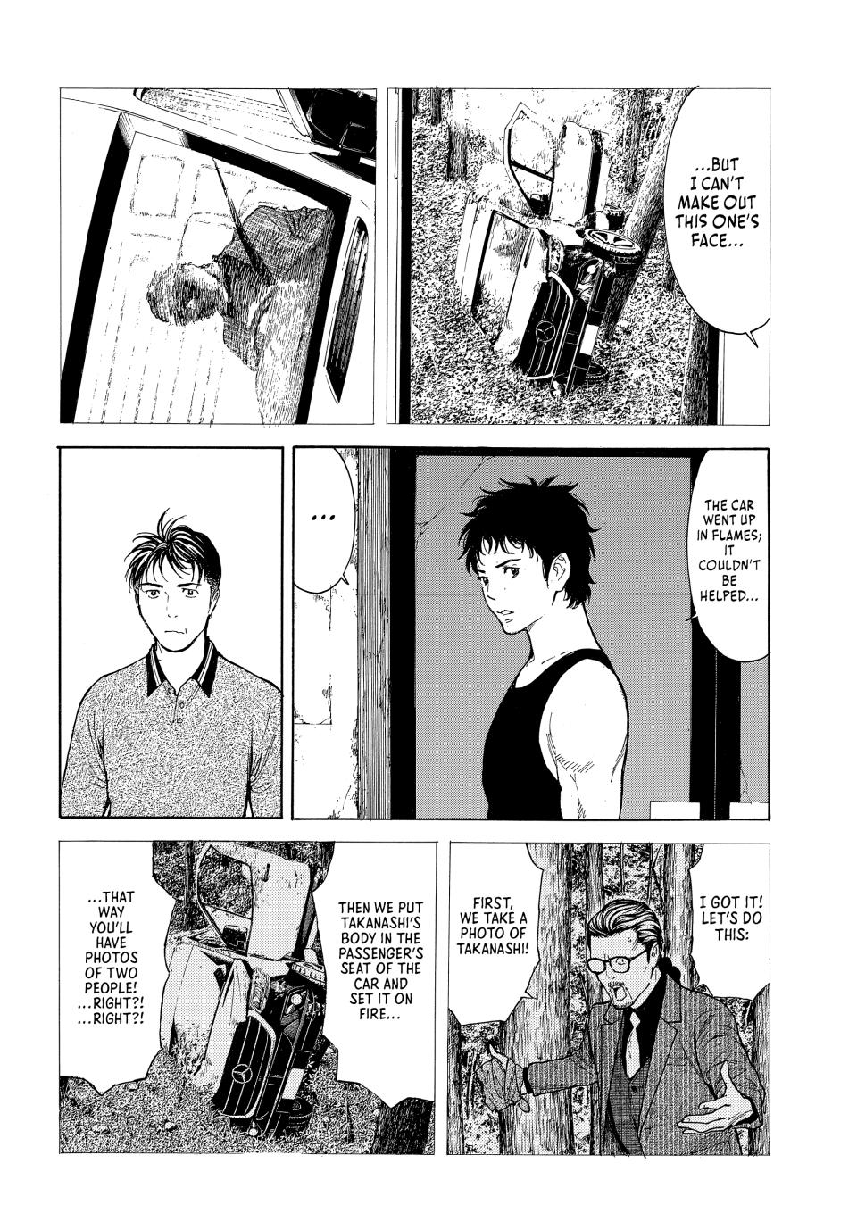 Read My Home Hero ENGLISH Manga Online