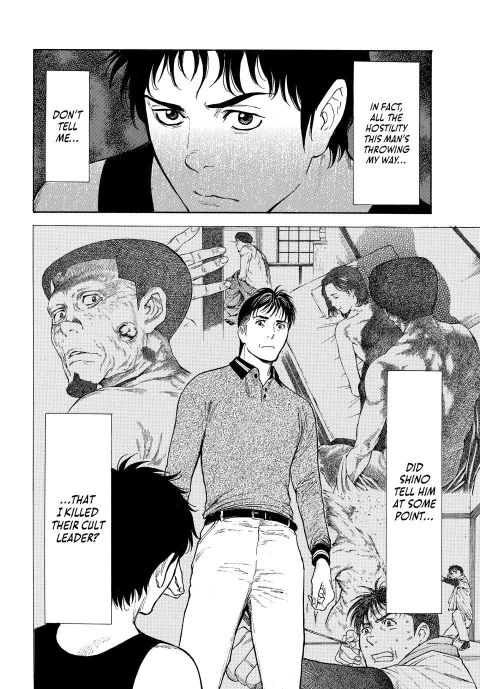 Read My Home Hero ENGLISH Manga Online