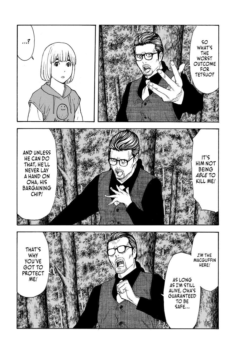 Read My Home Hero ENGLISH Manga Online