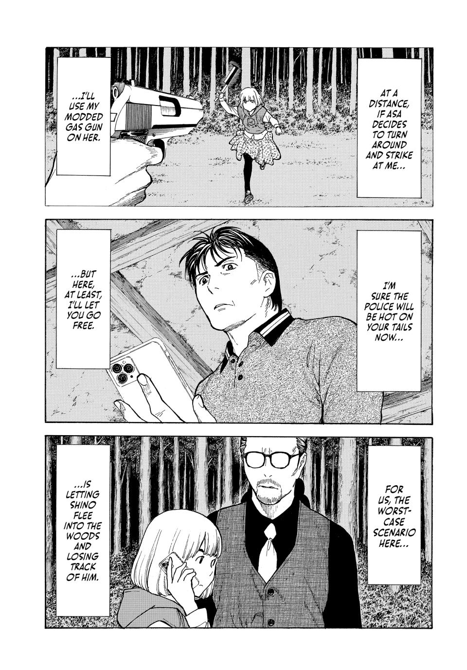 Read My Home Hero ENGLISH Manga Online