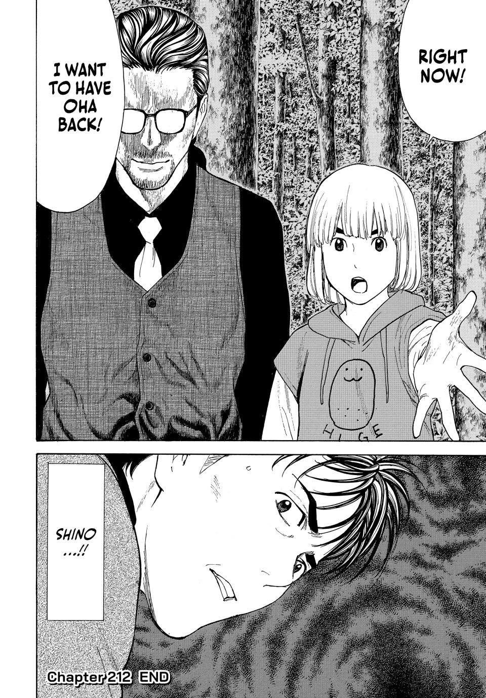 Read My Home Hero ENGLISH Manga Online