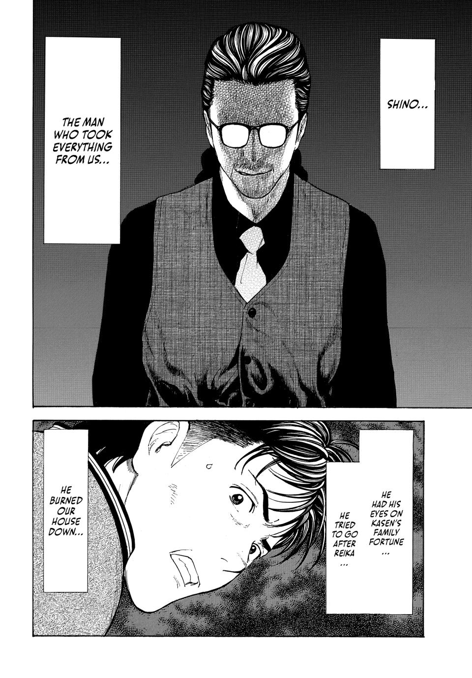 Read My Home Hero ENGLISH Manga Online