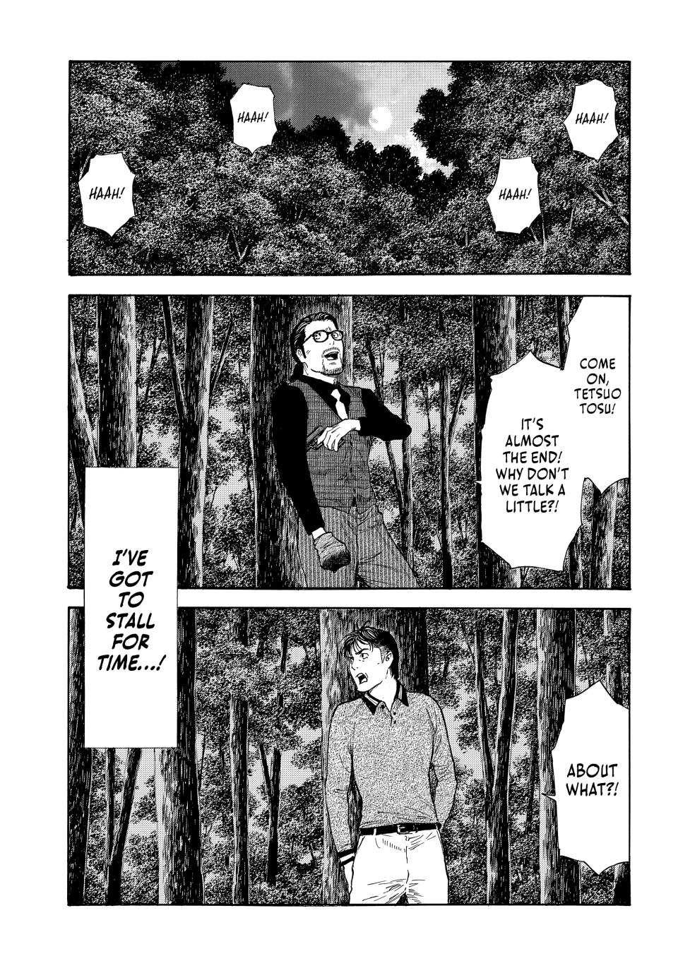 Read My Home Hero ENGLISH Manga Online