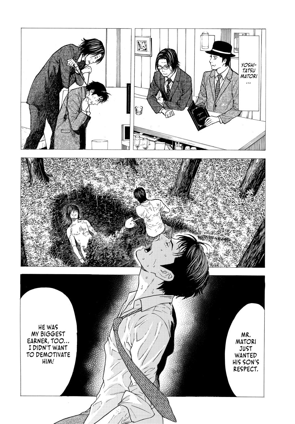 Read My Home Hero ENGLISH Manga Online