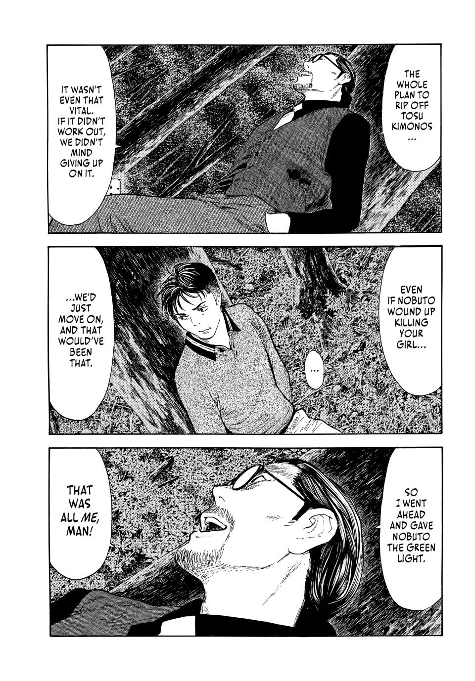 Read My Home Hero ENGLISH Manga Online