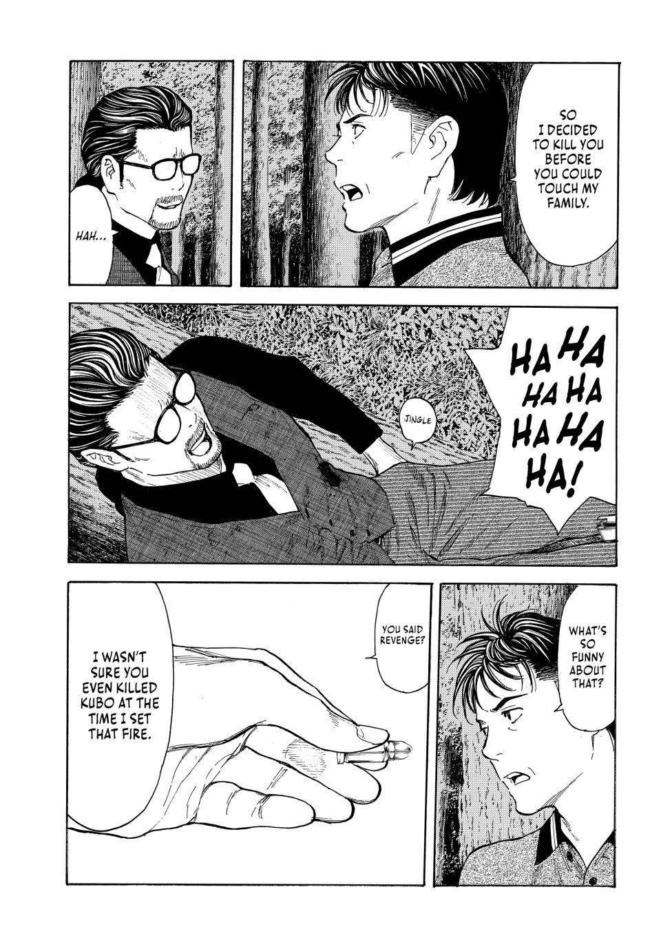 Read My Home Hero ENGLISH Manga Online