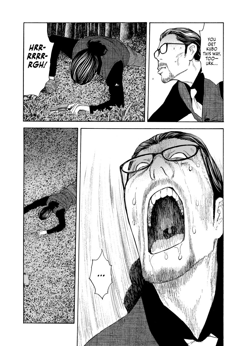 Read My Home Hero ENGLISH Manga Online