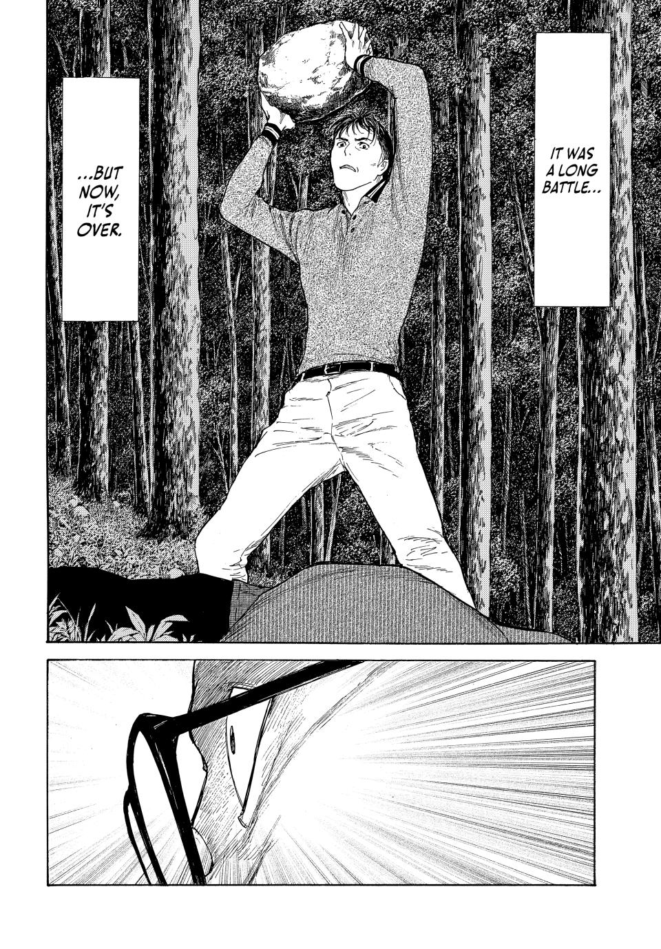 Read My Home Hero ENGLISH Manga Online