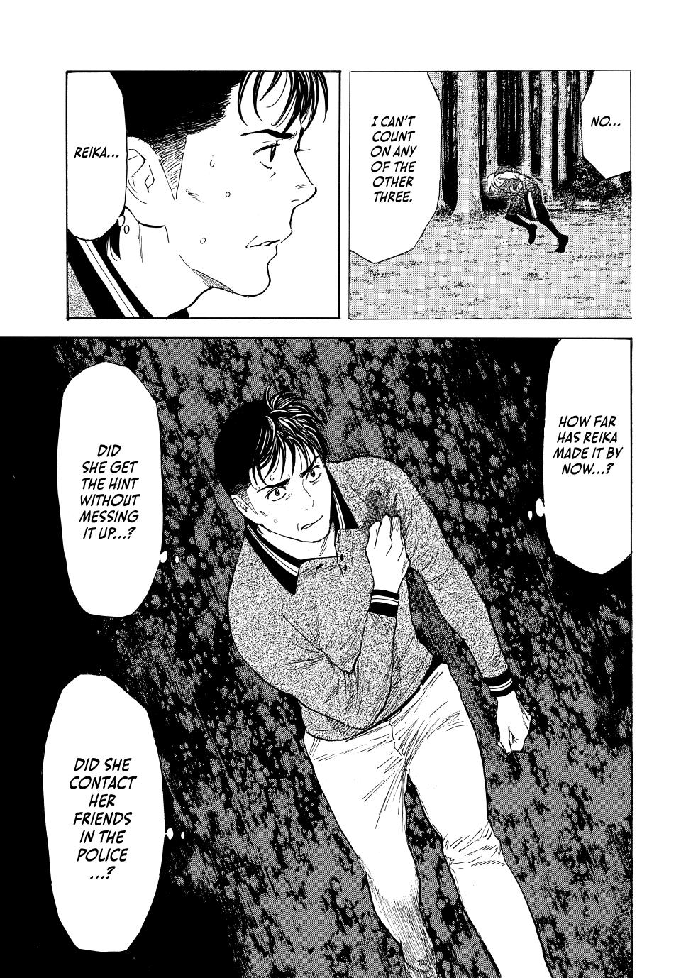 Read My Home Hero ENGLISH Manga Online