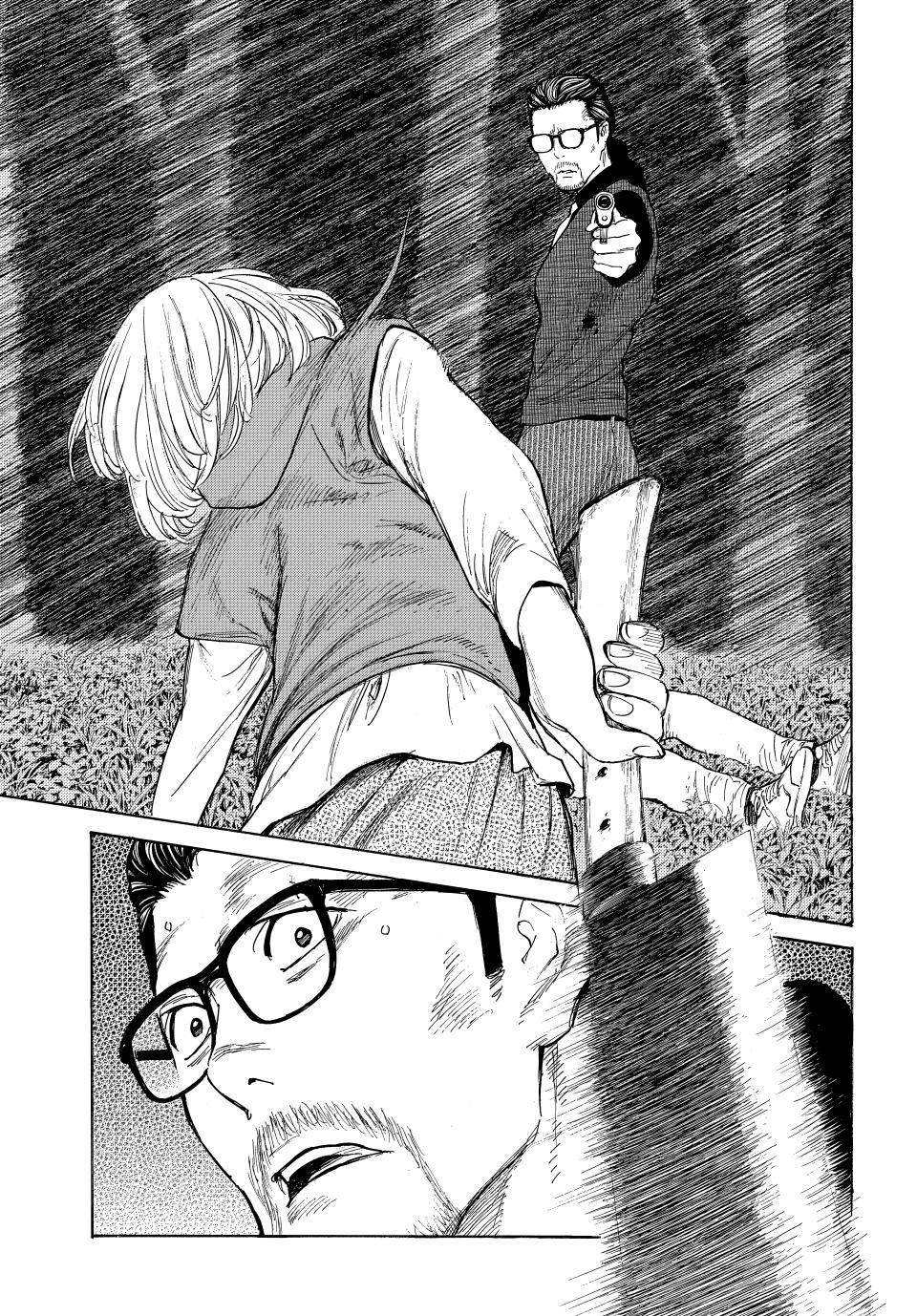 Read My Home Hero ENGLISH Manga Online