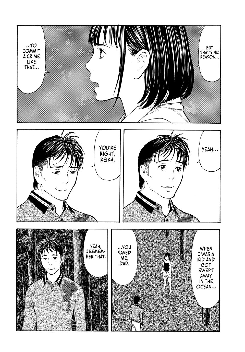 Read My Home Hero ENGLISH Manga Online