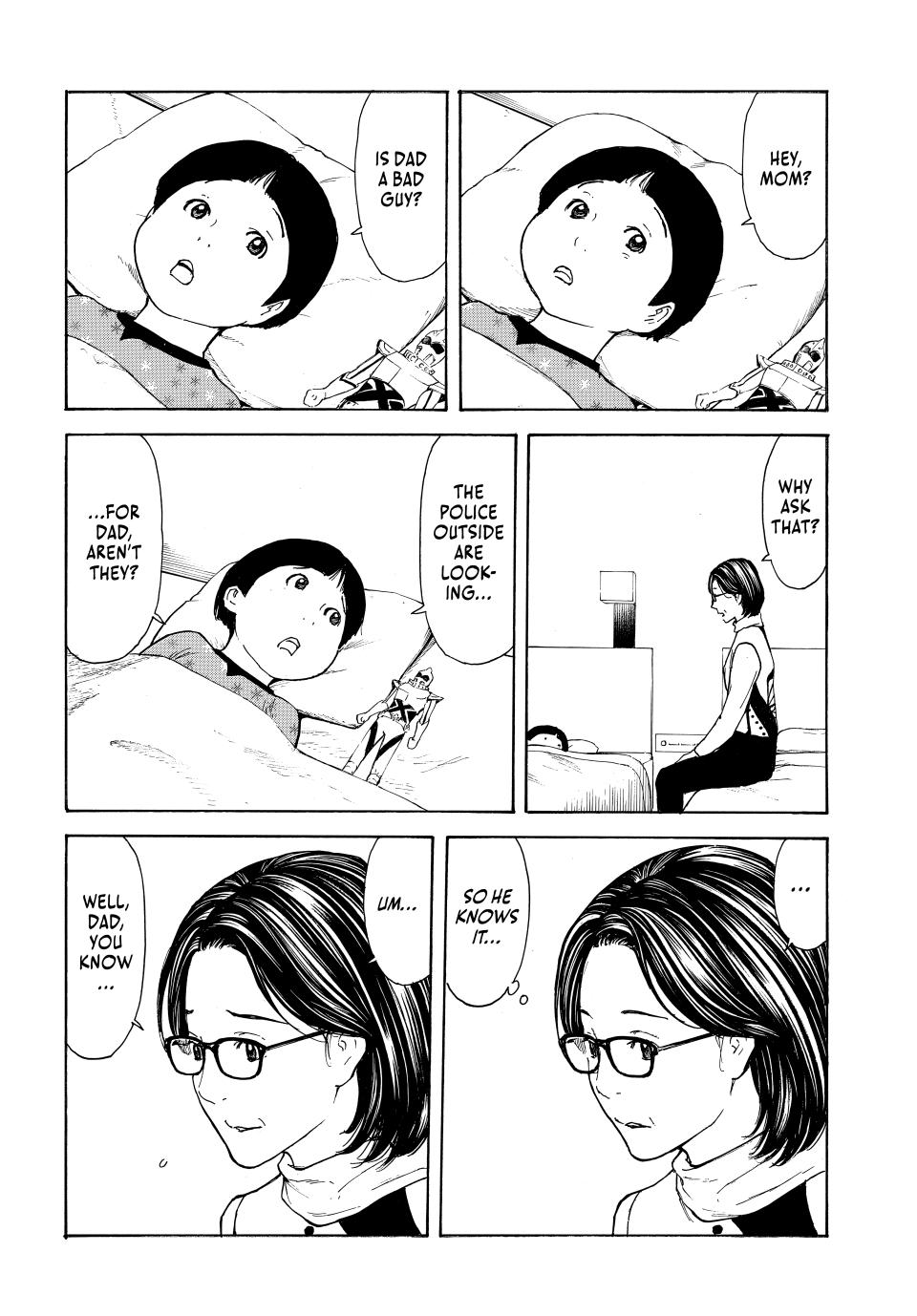 Read My Home Hero ENGLISH Manga Online