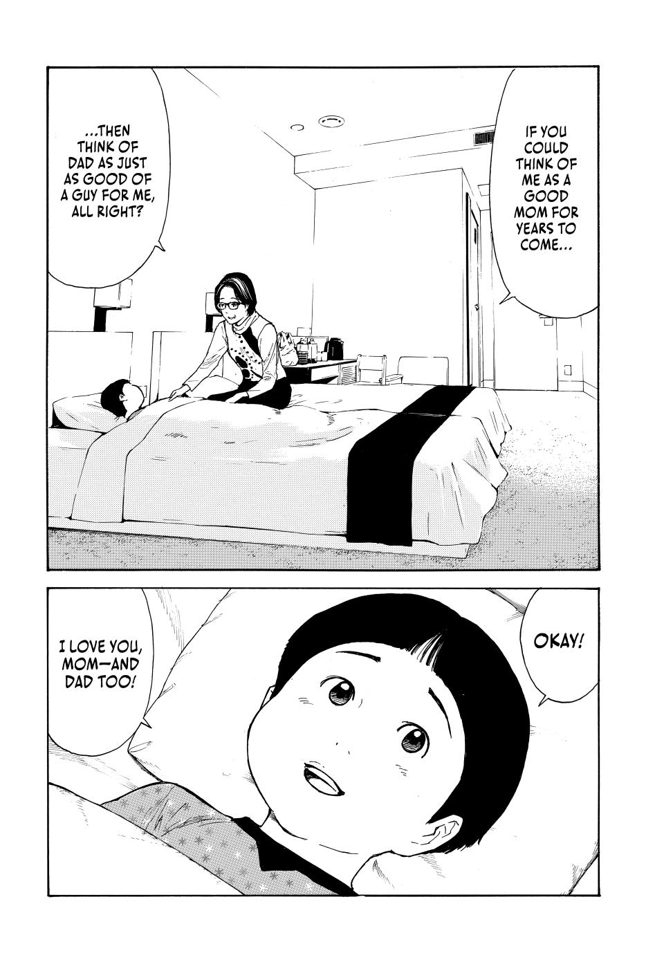 Read My Home Hero ENGLISH Manga Online