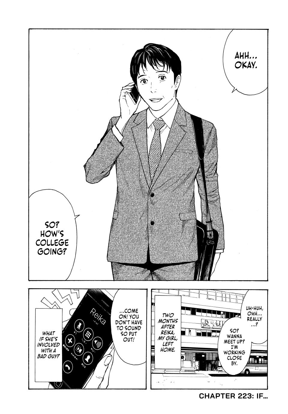 Read My Home Hero ENGLISH Manga Online