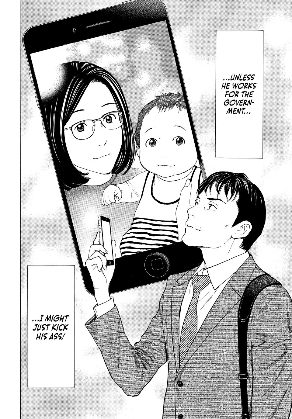 Read My Home Hero ENGLISH Manga Online