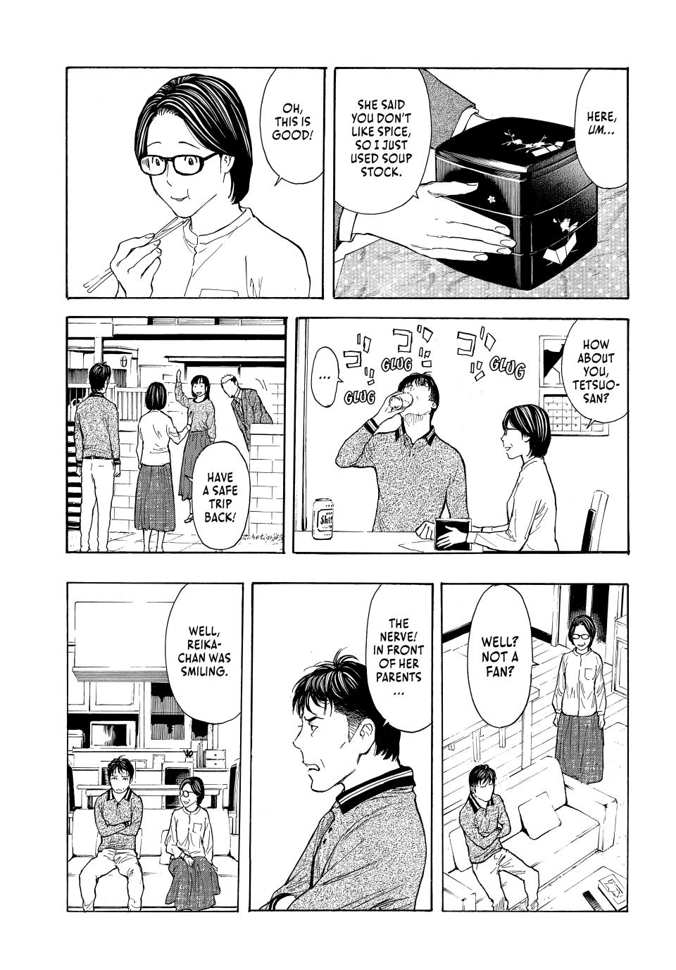 Read My Home Hero ENGLISH Manga Online