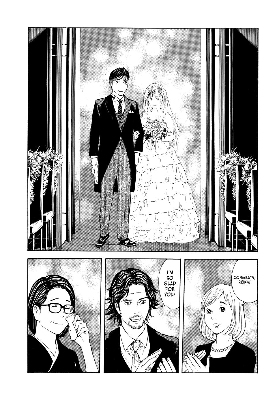 Read My Home Hero ENGLISH Manga Online