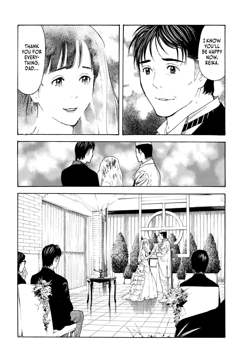 Read My Home Hero ENGLISH Manga Online