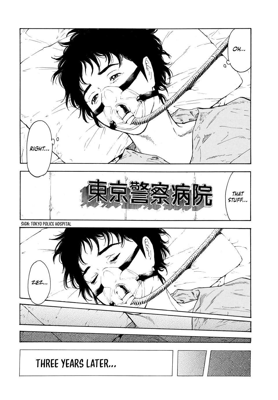 Read My Home Hero ENGLISH Manga Online