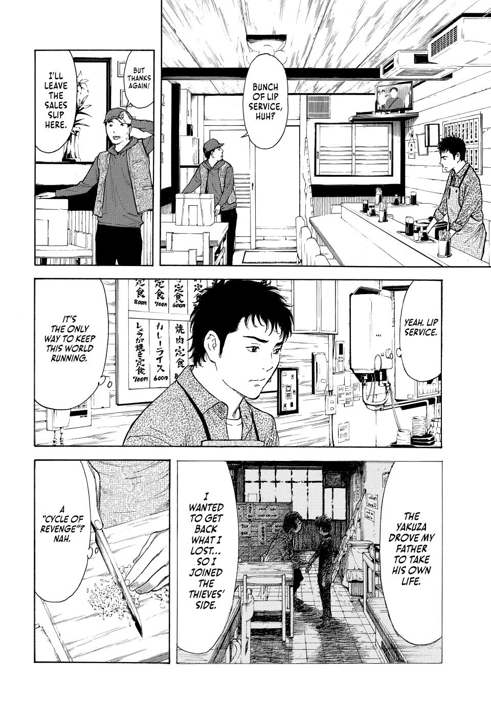 Read My Home Hero ENGLISH Manga Online