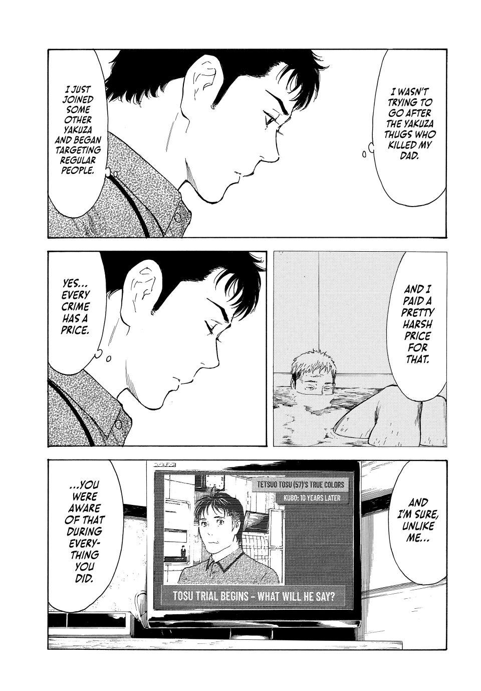 Read My Home Hero ENGLISH Manga Online