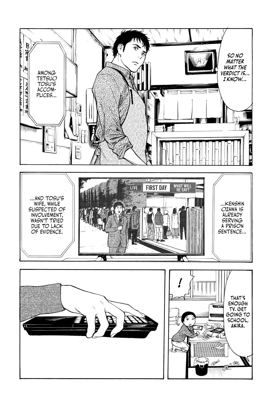 Read My Home Hero ENGLISH Manga Online