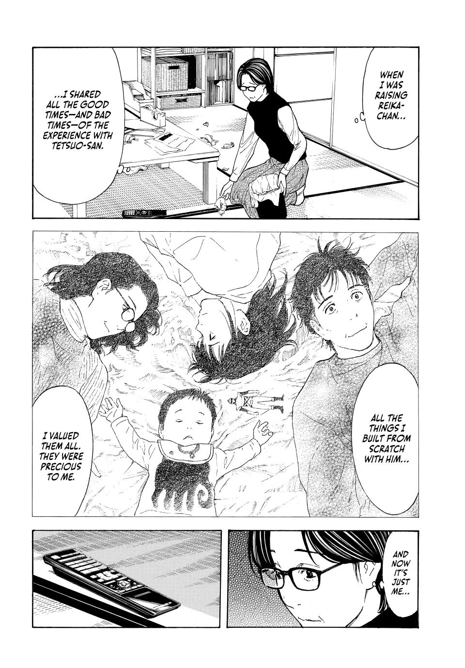 Read My Home Hero ENGLISH Manga Online