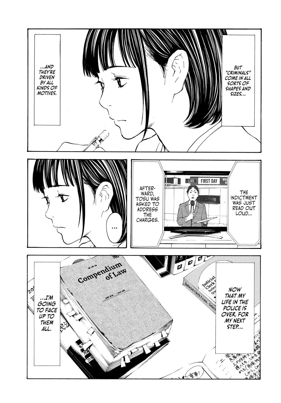 Read My Home Hero ENGLISH Manga Online