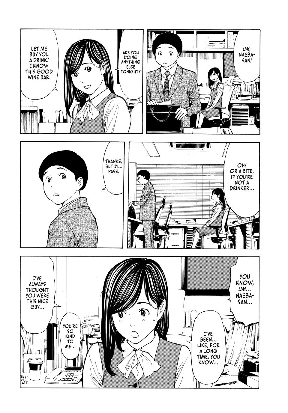 Read My Home Hero ENGLISH Manga Online