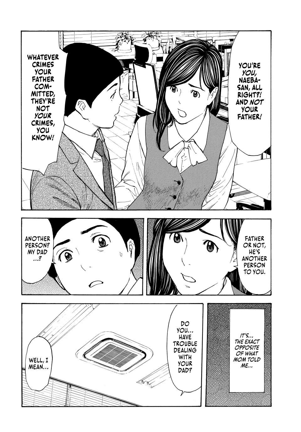 Read My Home Hero ENGLISH Manga Online