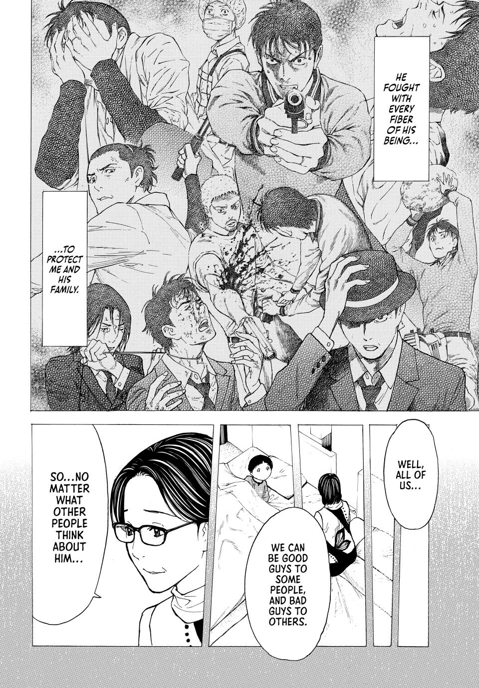 Read My Home Hero ENGLISH Manga Online