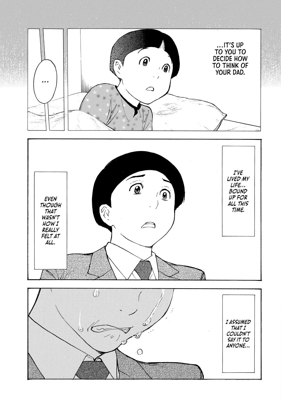 Read My Home Hero ENGLISH Manga Online