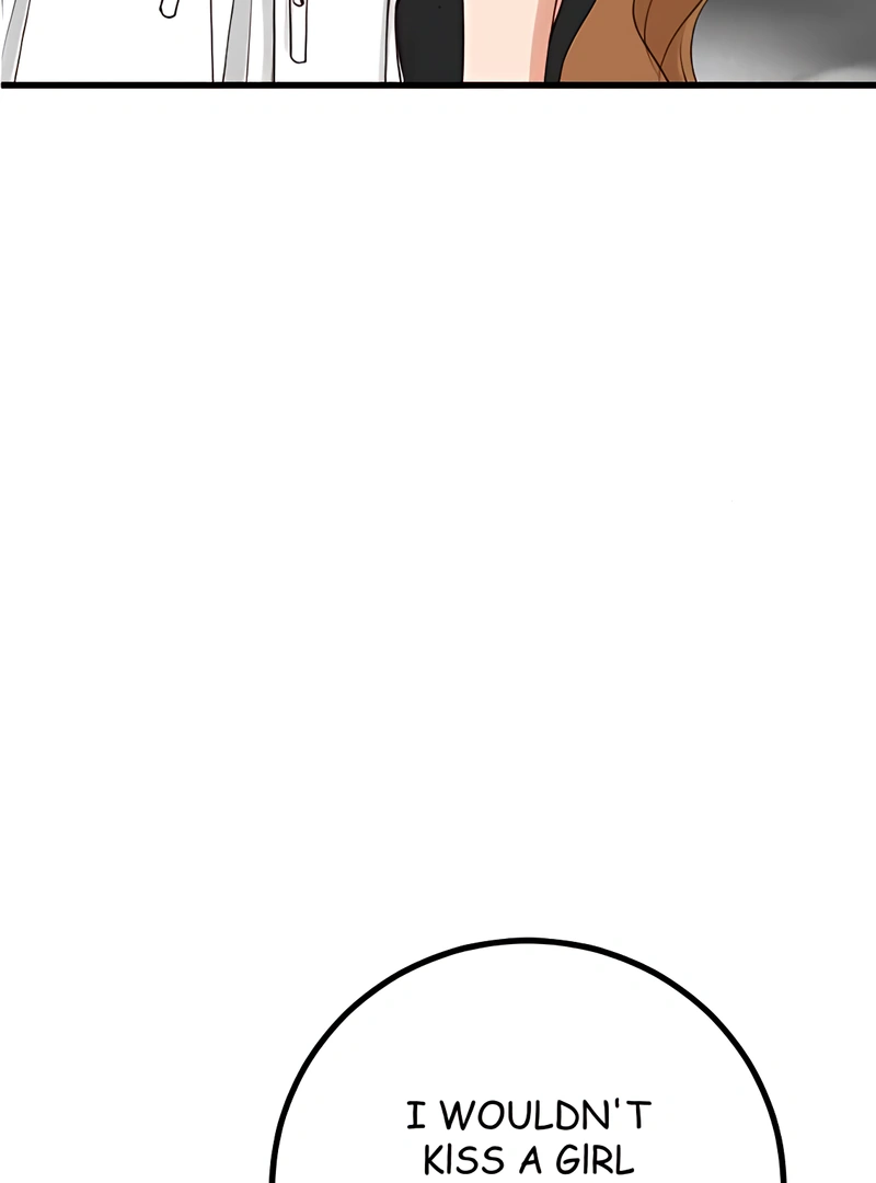 Read My Lovely Bodyguard ENGLISH Manga Online