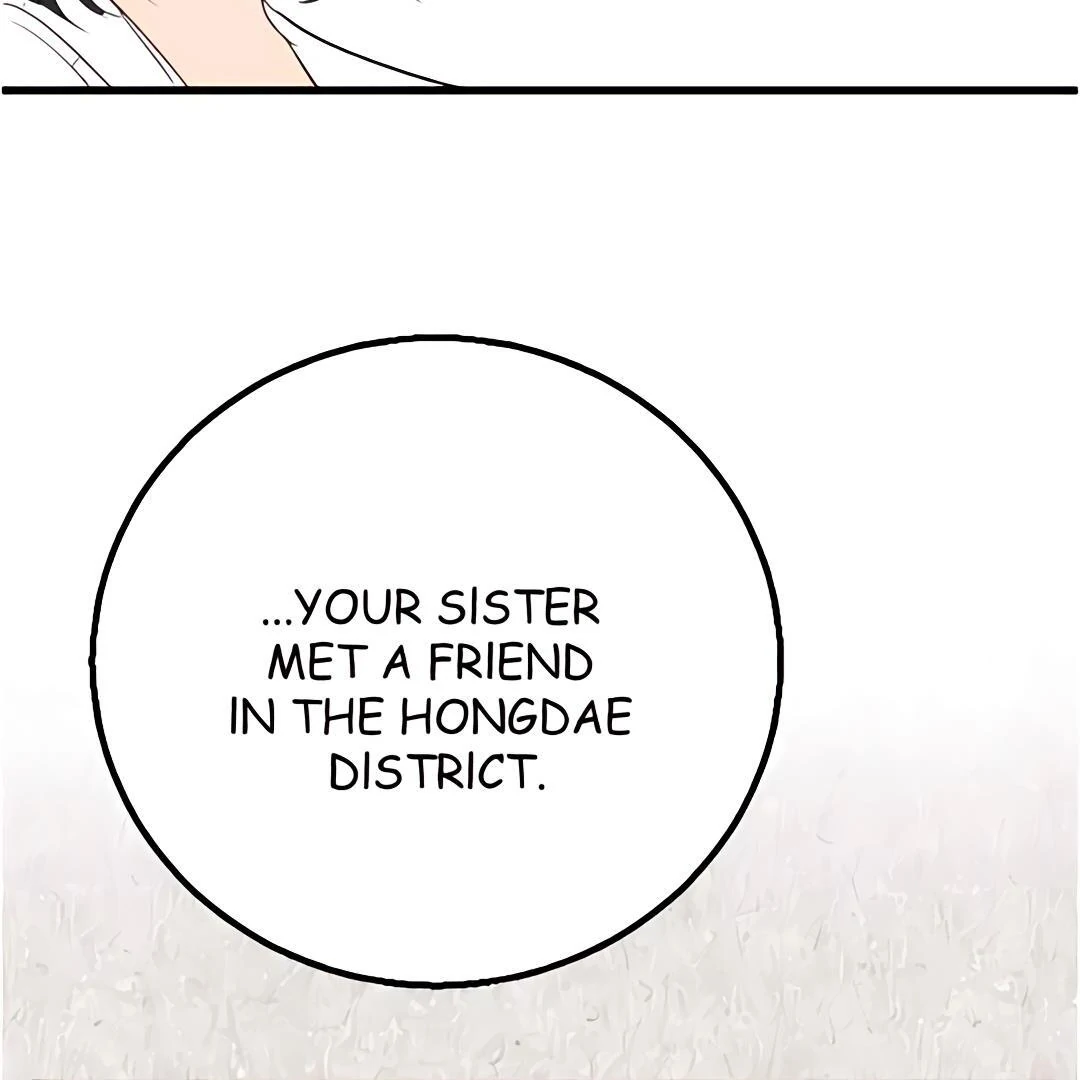 Read My Lovely Bodyguard ENGLISH Manga Online