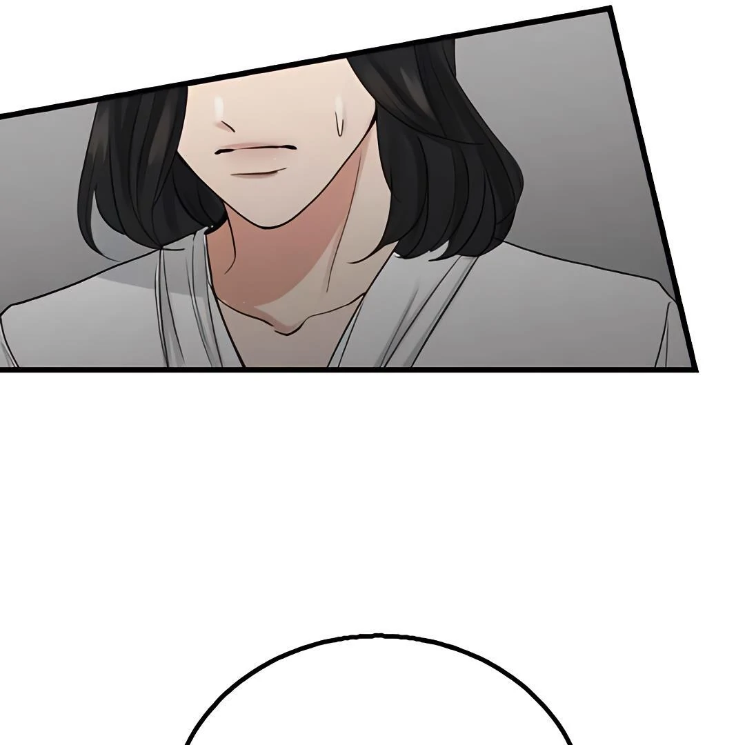 Read My Lovely Bodyguard ENGLISH Manga Online