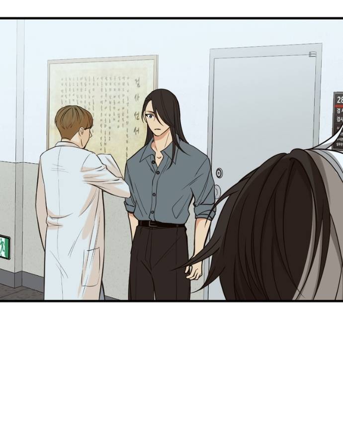 Read My Lovely Bodyguard ENGLISH Manga Online