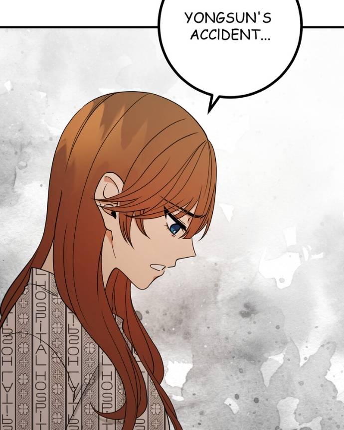 Read My Lovely Bodyguard ENGLISH Manga Online