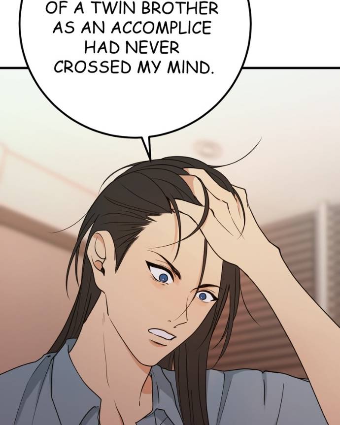 Read My Lovely Bodyguard ENGLISH Manga Online