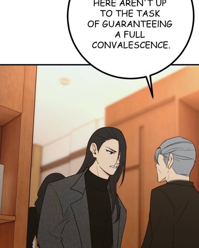 Read My Lovely Bodyguard ENGLISH Manga Online