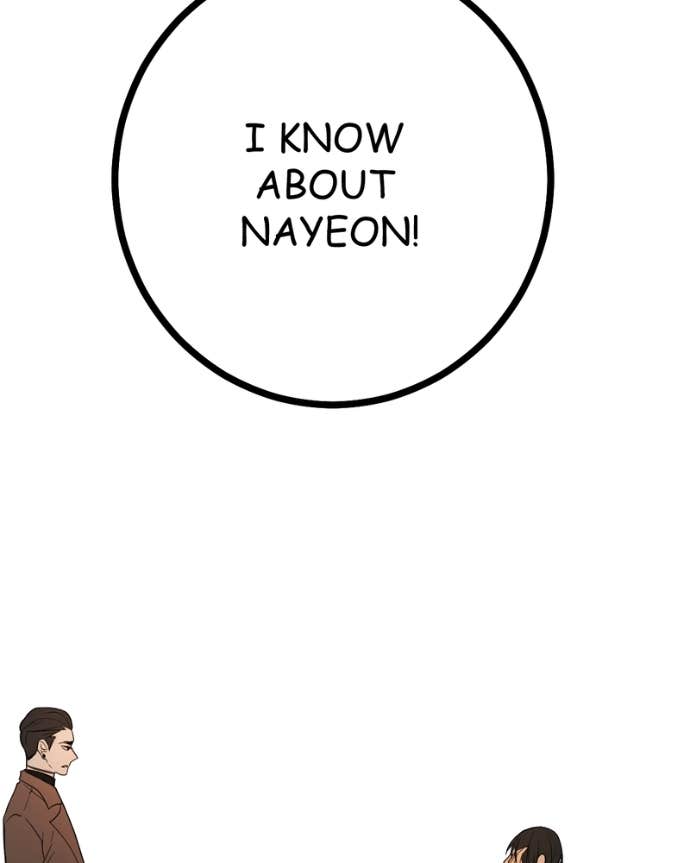 Read My Lovely Bodyguard ENGLISH Manga Online