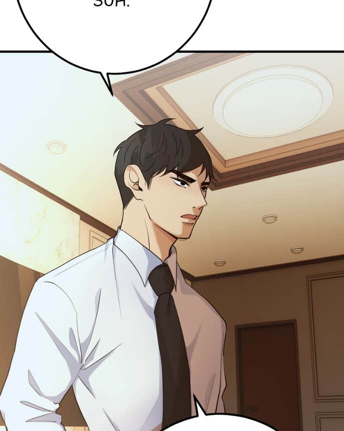 Read My Lovely Bodyguard ENGLISH Manga Online