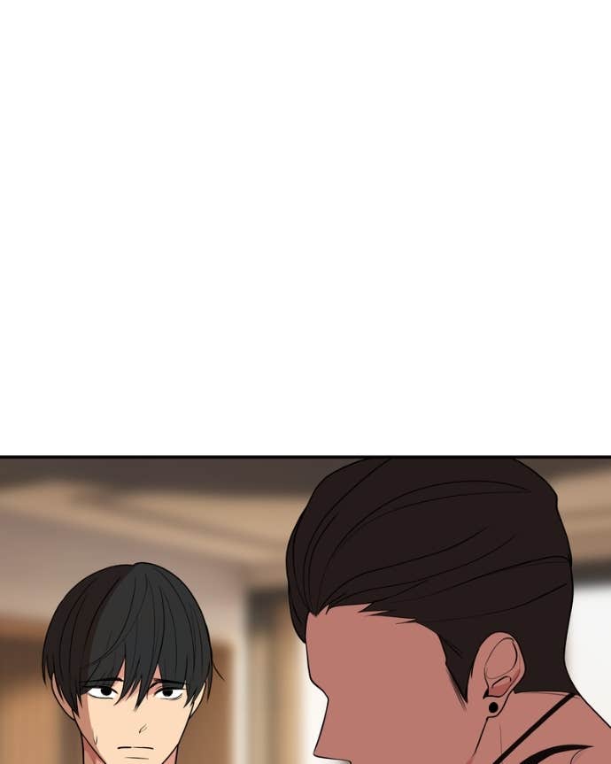 Read My Lovely Bodyguard ENGLISH Manga Online