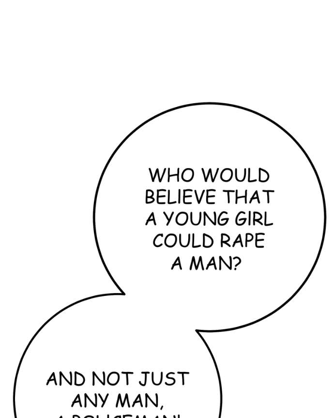 Read My Lovely Bodyguard ENGLISH Manga Online