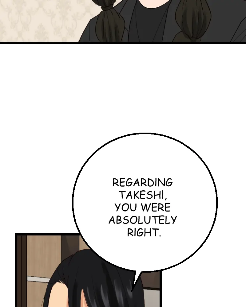 Read My Lovely Bodyguard ENGLISH Manga Online