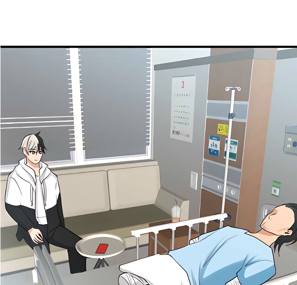 Read My Lovely Bodyguard ENGLISH Manga Online