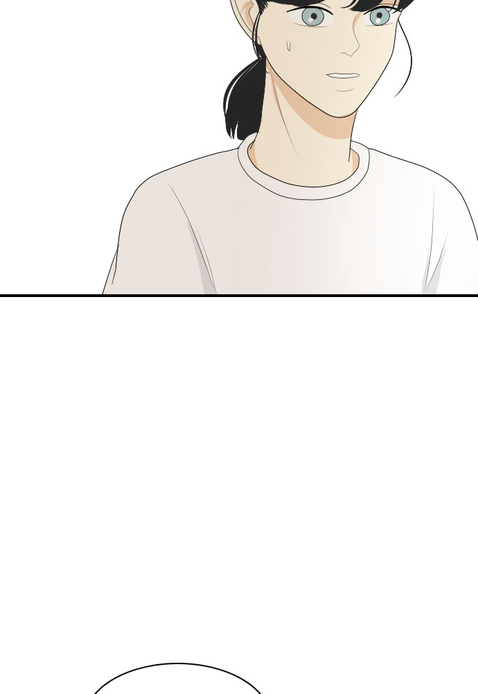 Read My Roommate Is A Gumiho ENGLISH Manga Online