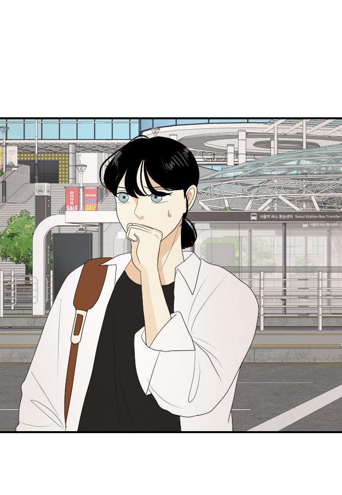 Read My Roommate Is A Gumiho ENGLISH Manga Online