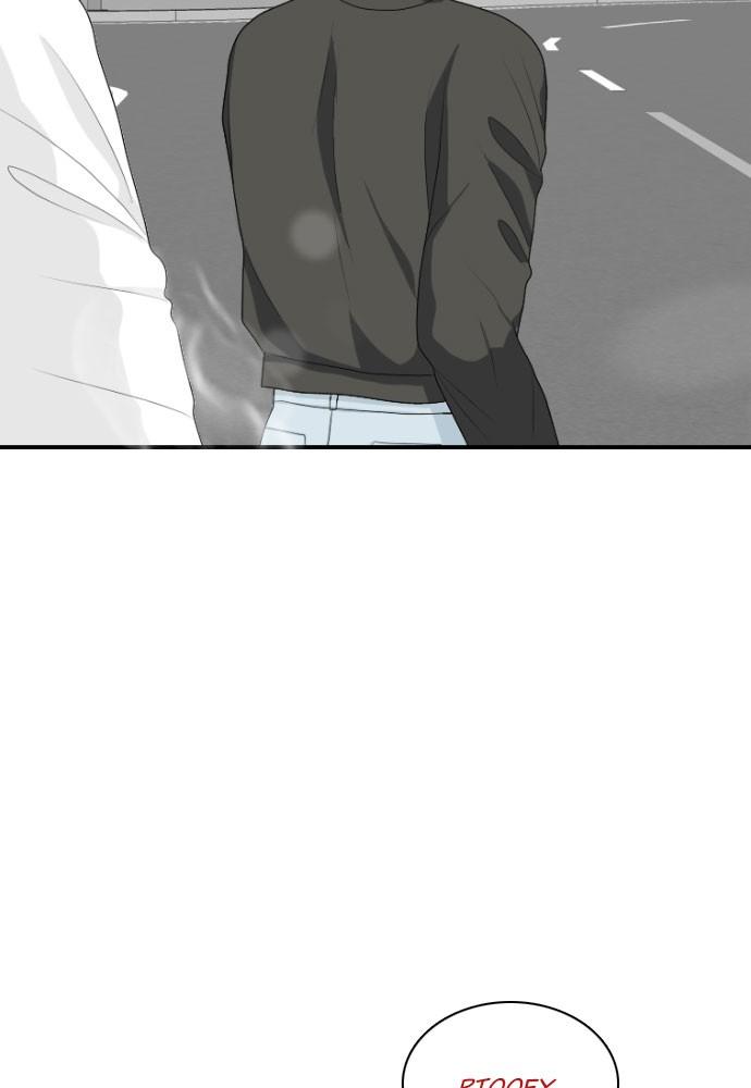 Read My Roommate Is A Gumiho ENGLISH Manga Online