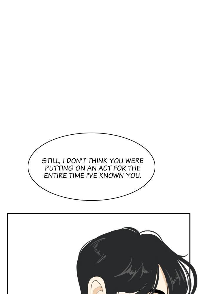 Read My Roommate Is A Gumiho ENGLISH Manga Online